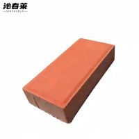 沁春莱 彩砖(红)300mm*300mm*60mm 块