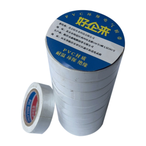 好企来 电工胶带 DL-0030 1.8cm*30m 白 10个/卷