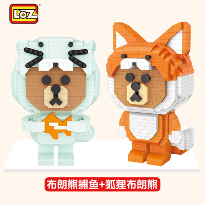 loz俐智拼插拼接不兼容乐高积木玩具男孩网红IP家族系列积木摆件2件套（布朗熊捕鱼+狐狸布朗熊）