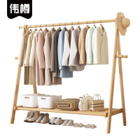 伟樽实木衣帽架160*47*148cm个