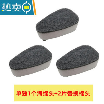 敬平刷锅器自动加液洗锅刷懒人长柄刷多功能去污家用厨房灶台清洁独3片海绵头刷子