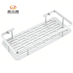 晨以橙 浴室置物架 Cyc4 个