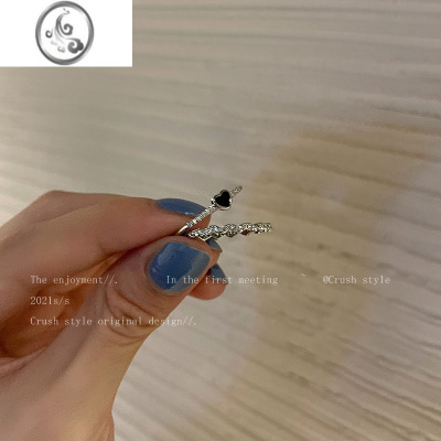 JiMi轻奢爱心锆石戒指套装女夏小众设计高级感尾戒时尚个性情侣食指戒