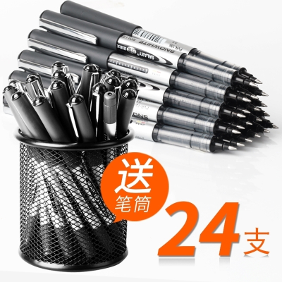 白雪(snowhite)直液式走珠笔0.5针管型黑色文具批发圆珠笔学生用红笔碳素笔商务签字笔0.38中性笔速