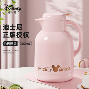 迪士尼保温壶茶壶家用保暖水壶暖壶开水热水瓶大容量小茶瓶茶壶