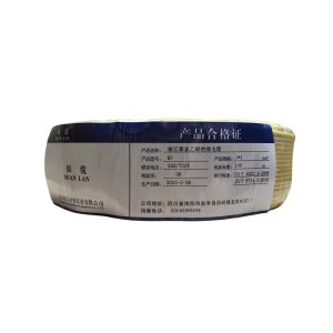 绵缆 铜芯聚氯乙烯绝缘电缆 BV-4黄色450/750V 卷