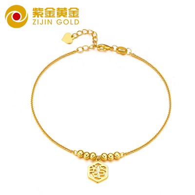 紫金黄金(ZiJin)黄金手链足金Au999手串中国风时尚百搭约3克