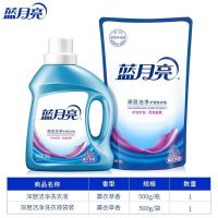 蓝月亮洗衣液瓶装补充袋装薰衣草香1瓶1袋共1kg组合装