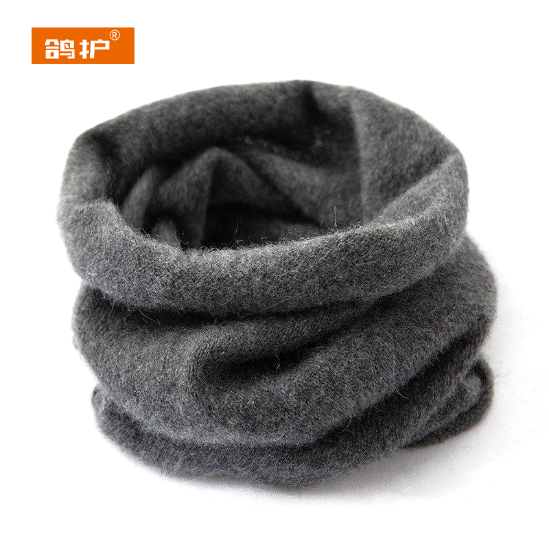 鸽护 保暖围脖 GH738-棉&羊绒 个