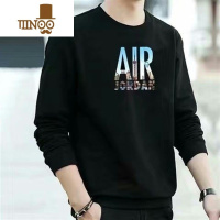 YANXU秋季男装便宜秋衣服上班工作卫衣长袖T恤薄款上衣体恤大码打底衫