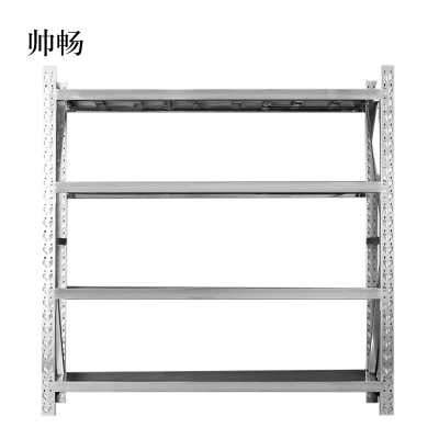 帅畅加厚304不锈钢重型货架商用仓库多层置物架多功能储物架2000*500*2000mm