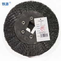 铁源钢丝轮∅230*40*45平型只