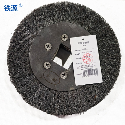 铁源钢丝轮∅230*40*45平型只