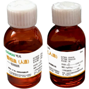 CIDABIO显微镜用香柏油25ml