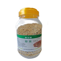 新全新藜麦1kg/罐