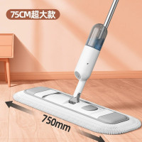 标楷 懒人喷雾平板拖 干湿两用 把