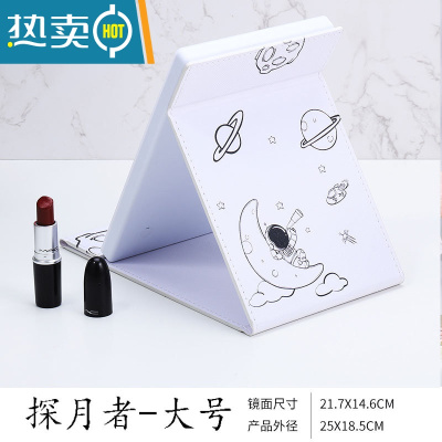 敬平便携化妆镜发光镜子折叠led台式镜带灯旅行补光随身桌面镜简约镜 涂鸦白-探月者大号便携式用镜