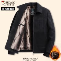 啄木鸟冬季新款男士加绒加厚毛呢大衣中老年爸爸装翻领棉衣外套C