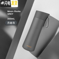 三维工匠保温杯定制大容量304不锈钢小巧杯子学生简约可爱水杯女便携 月岩灰300-有底垫