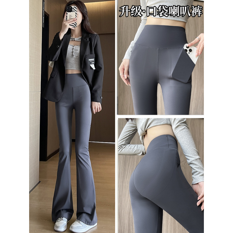 微喇鲨鱼裤女外穿新款高腰提臀健身打底春秋冬加绒瑜伽喇叭裤