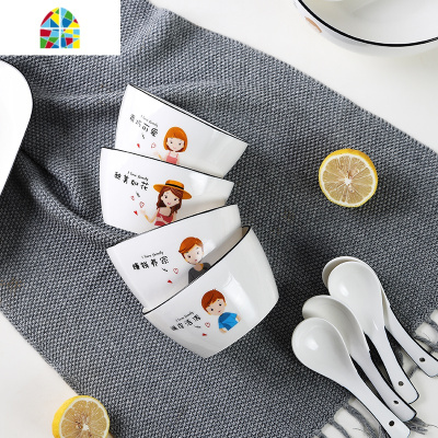 创意个性碗碟餐具组合家用情侣碗盘套装可爱早餐碗米饭碗汤碗鱼盘 FENGHOU 2碗2盘(图案随机)