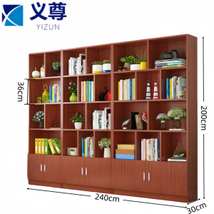 义尊 展示柜 240cm 台