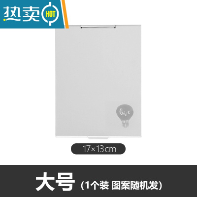 敬平小镜子便携随身折叠女学生宿舍化妆镜小号翻盖梳妆桌面镜超薄男士 大号便携式用镜