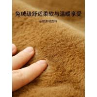 家柏饰(CORATED)冬季坐垫毛绒保暖椅子垫办公室久坐椅垫软慢回弹记忆棉汽车座垫