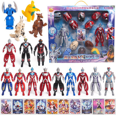 [99-10-奥特蛋玩具人奇趣蛋赛罗胶囊怪兽蛋变形蛋恐龙蛋奥特曼16个礼盒装(11奥特蛋+5怪兽)