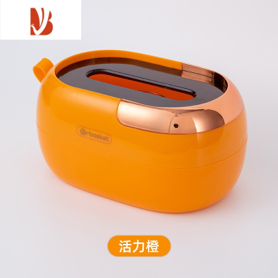 三维工匠纸巾盒抽纸盒家用客厅茶几轻奢壁挂式免打孔弹簧纸巾收纳盒 活力橙-升级镀金款[桌面/壁挂两用]