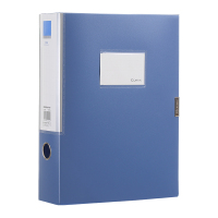 齐心 A1259 档案盒 A4 75mm 灰蓝