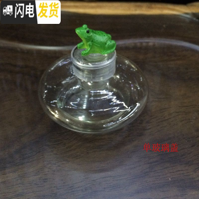 三维工匠陶然炉专用茶壶配件 内热 玻璃提梁 玻璃横把壶 养生壶 单盖茶具