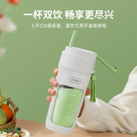 臻米(ZHENMI) 榨汁机果蔬原汁机便携式小型家用多功能榨汁杯水果做果汁机冰沙奶昔机秒碎冰搅拌杯随行杯 牛油果绿J5
