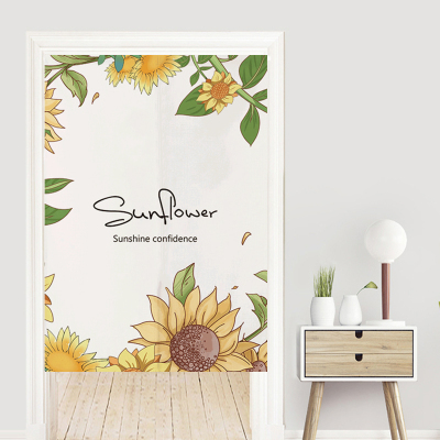 衣帽间帘厨房闪电客日式书柜防尘布卫生间遮挡风夏季隔断纱魔术贴自粘向日葵满满75*90cm