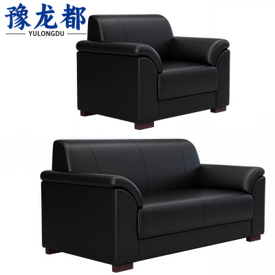 豫龙都商务沙发1+2套