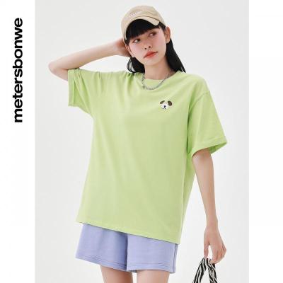 [1件5折价:39.5]美特斯邦威女折边刺绣T恤