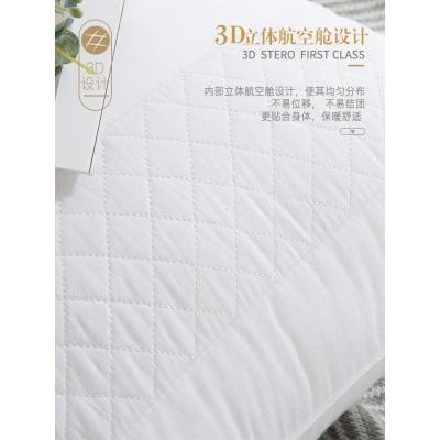 美帮汇五星级酒店枕头双人家用枕芯成人全棉枕单人学生整头一对拍2