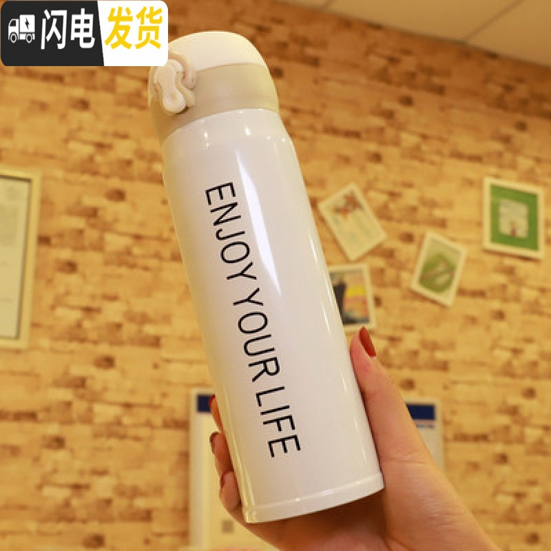 三维工匠简约韩版小清新保温杯文艺女学生情侣不锈钢水杯便携创意潮流杯子 [大号]白色送杯刷