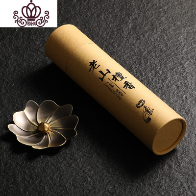 封后线香插仿古线香炉香插香座樱花水滴香盘香托莲花葫芦多孔茶道香炉古铜樱花水滴+檀香200g约450支香薰灯炉/器具