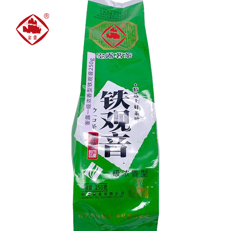 崟露一级浓香型铁观音250g袋