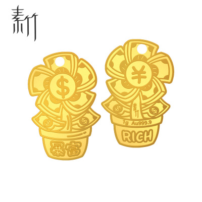 素竹黄金 足金9999 有钱花异形小金条小豆异形黄金摆件 1克 投资收藏送礼