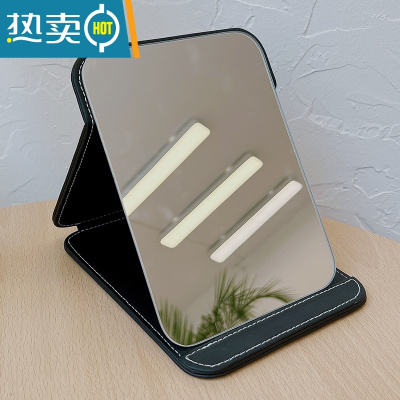 敬平复古折叠化妆镜宿舍学生随身便携大号办公室桌面台式卧室梳妆镜子 黑色便携式用镜