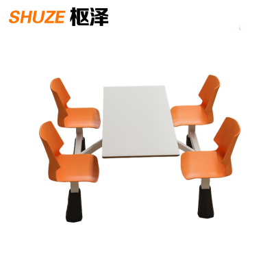 枢泽 餐桌 120*60*88cm 套