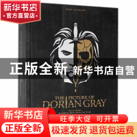 正版 The picture of Dorian Gray 奥斯卡·王尔德 浙江教育出版社