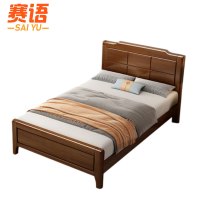 赛语职工床