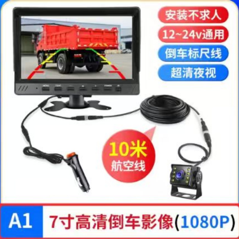 苏宁宜品 1080p智能摄像头 A1型号 IP65防水按键操作通用系统支持隐私保护手动关闭