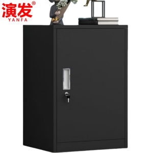演发