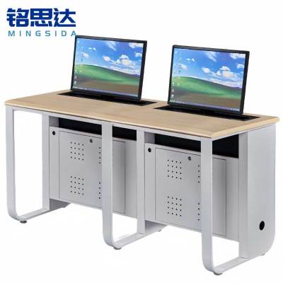 铭思达升降桌双人位张