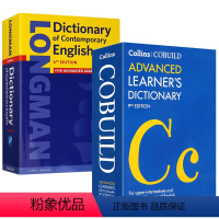 当代高阶英英词典 [正版]柯林斯中阶英英词典 英文原版 Collins COBUILD Intermediate Lea