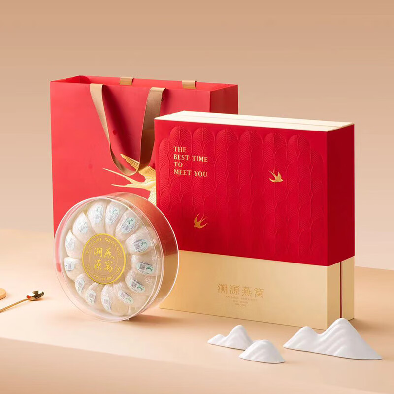 25年灵味小仙干燕窝礼盒2998型50g